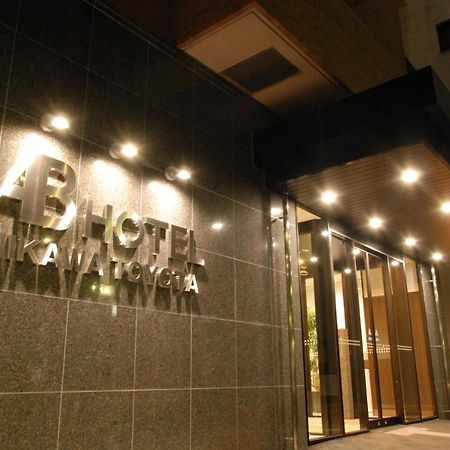 Ab Hotel Mikawa Toyota Toyota  Luaran gambar