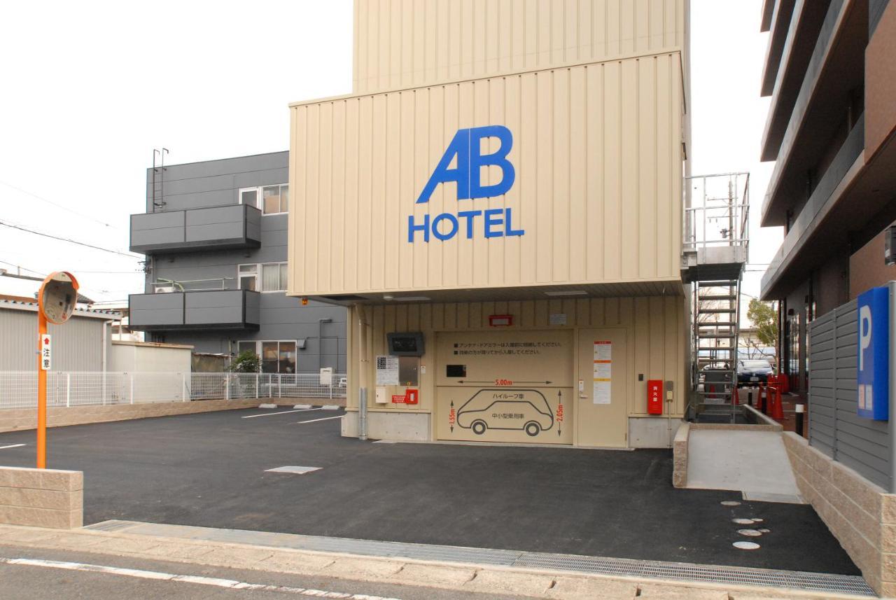 Ab Hotel Mikawa Toyota Toyota  Luaran gambar